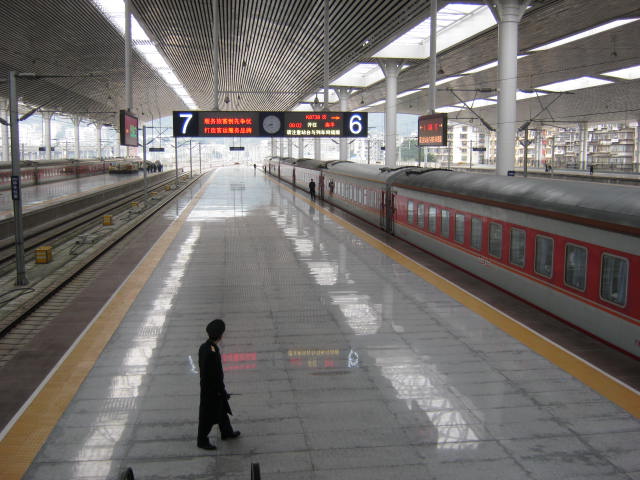 File:Fuzhou Train.JPG