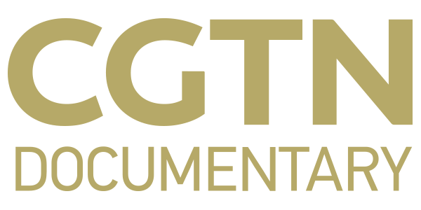 File:CGTN Documentary logo.png