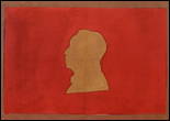 File:1945年部分党旗设计式样-6.jpg