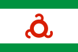 印古什共和国旗幟