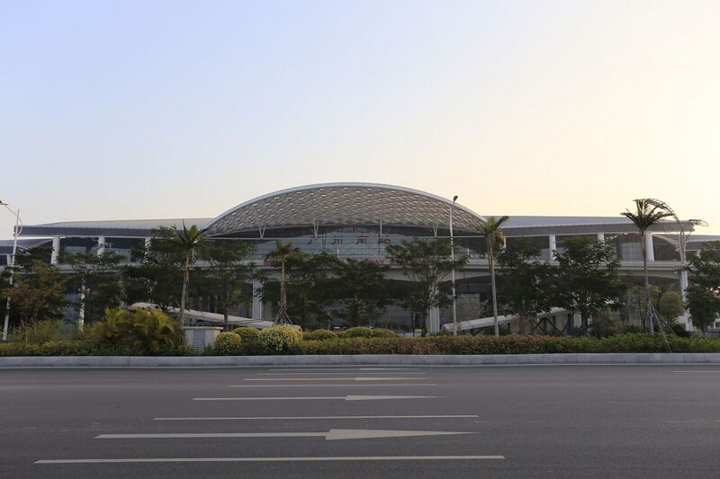 File:Guangzhou South Railway Station 2014.01.18 07-36-15.jpg