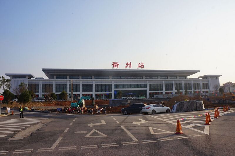 File:201701 Quzhou Railway Station.jpg