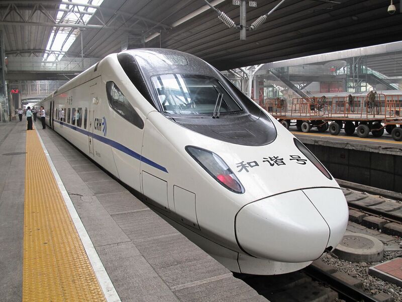 File:CRH5-001A in Beijing Railway Station 20090728.jpg