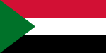 蘇丹共和國國旗 比例1:2