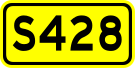 File:China Provincial Highway S428.svg