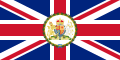 以皇家徽章和英国国旗搭配而成的英国驻外大使馆用旗