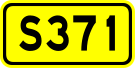 File:China Provincial Highway S371.svg