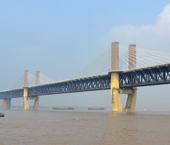 File:Wuhu Yangtze River Bridge.JPG