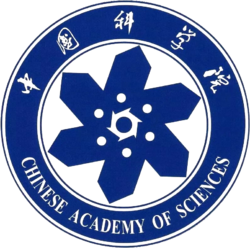 中国科学院院徽.png