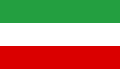4:7 国旗 (1964–1979)