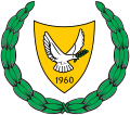 Greater arms 1960–2006