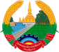 老挝国徽