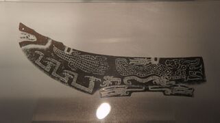 商代銅觥上的鱷魚和神獸夔紋，出土於山西呂梁市