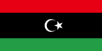 利比亞國旗 比例1:2