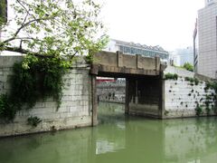 中新桥