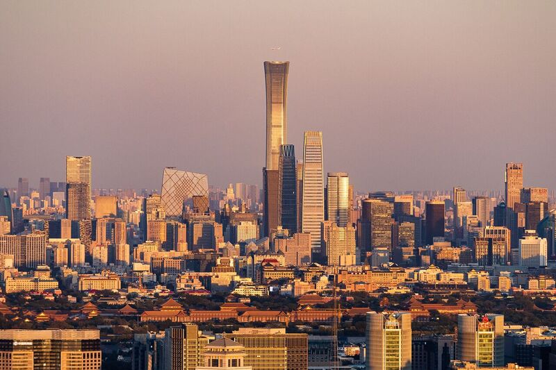 File:Skyline of Beijing CBD with B-5906 approaching (20211016171955).jpg