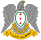 Syria国徽