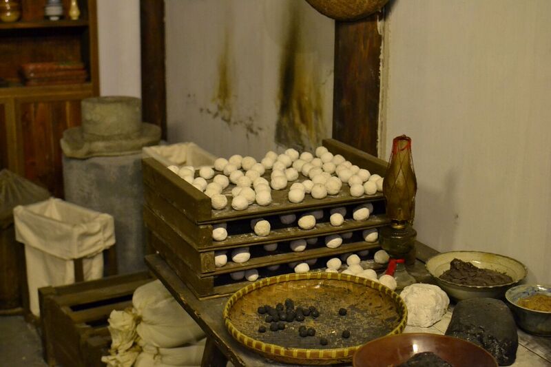 File:Tangyuan Production displayed in Ningbo Museum.jpg