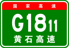 G1811