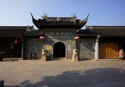 Wuxi Shuixian Taoist temple.jpg