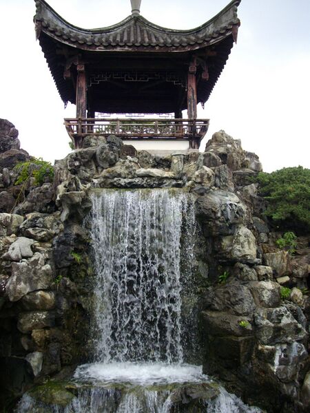 File:Fukushuen Waterfall.JPG