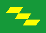宫崎县 旗帜