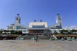 Longyan Railway Station 2013.10.05 13-22-22.jpg