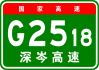 G2518