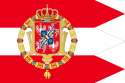 波兰立陶宛国旗