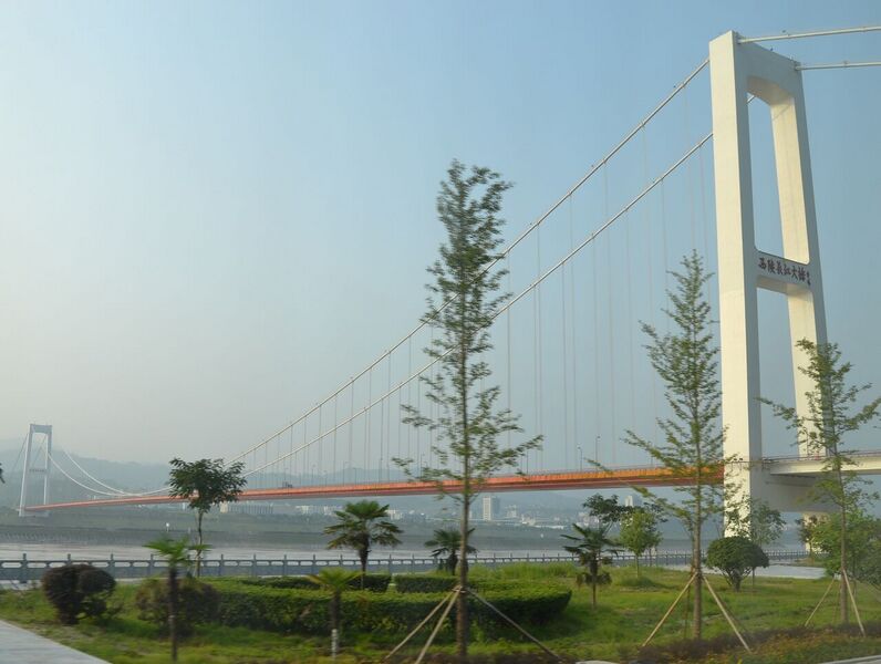 File:Xiling Yangtze River Bridge.JPG