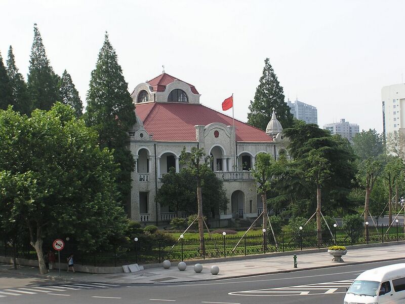 File:Consulate German Empire Wuhan (2006).jpg