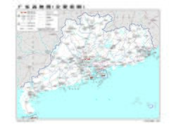 广东省地图（全要素版）.jpg