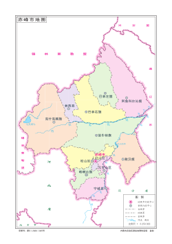 赤峰市在內蒙古自治區的地理位置