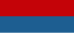 黑山王国 (1905年-1918年/1921年)