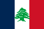 大黎巴嫩邦旗