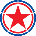 志愿军空军机身上的朝鲜空军机徽