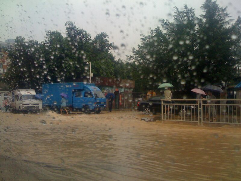 File:Flooding, Shenzhen, China.jpg