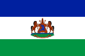 莱索托皇室旗 2006.10.04-现在