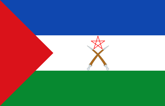 File:Flag of the Afar Region.svg