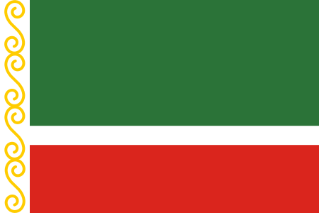 File:Flag of the Chechen Republic.svg