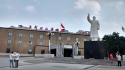 Mao Statue at Former Site Museum Of Changchun Film Studio 长影旧址博物馆.jpg