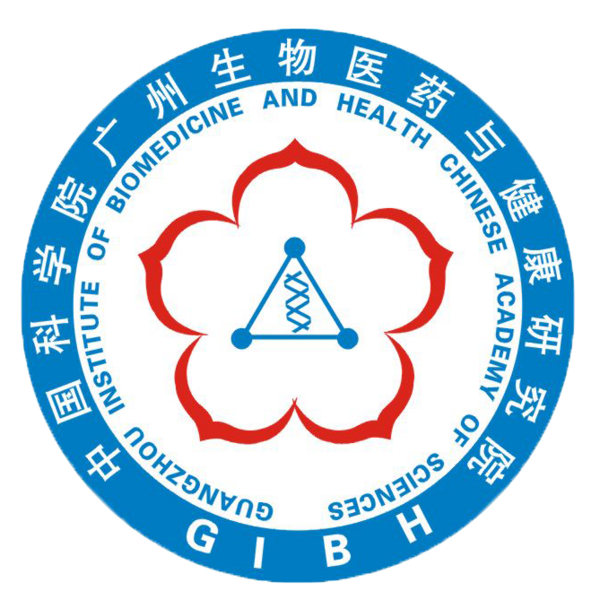 File:中国科学院广州生物医药与健康研究院院徽.png