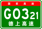 G0321
