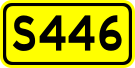 File:China Provincial Highway S446.svg