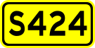 File:China Provincial Highway S424.svg