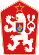 捷克斯洛伐克国徽 (1960–1990)