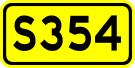 File:China Provincial Highway S354.svg