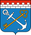 File:Coat of arms of Leningrad Oblast.svg
