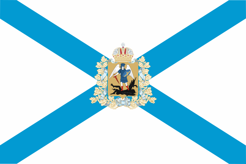 File:Flag of Arkhangelsk Oblast.svg