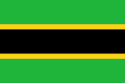 坦噶尼喀、坦噶国旗
